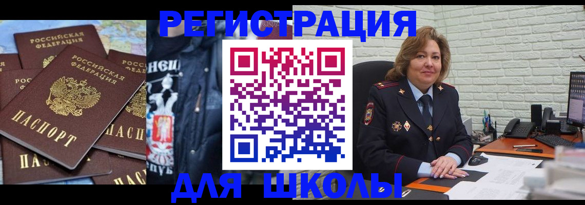 пропишу в квартире в Касимове